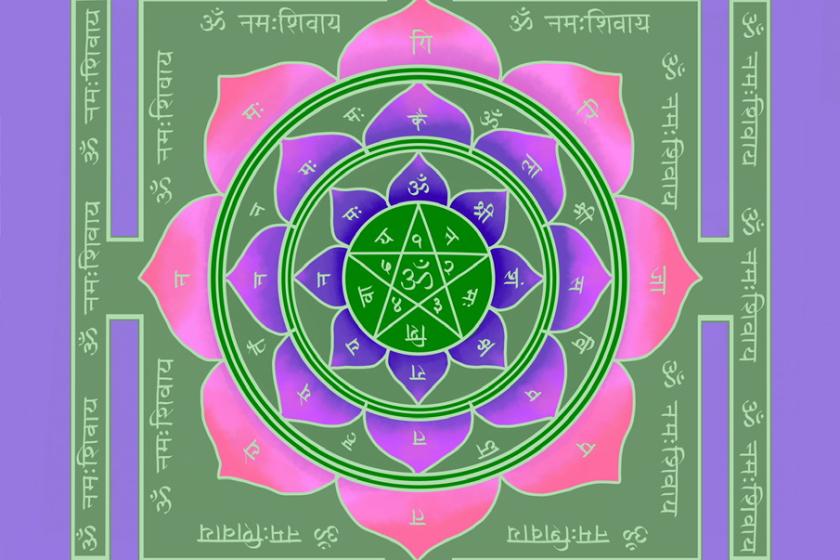 Digital illustration: Mahamrtyunjaya yantra i färger inspirerade av lavendelplants.